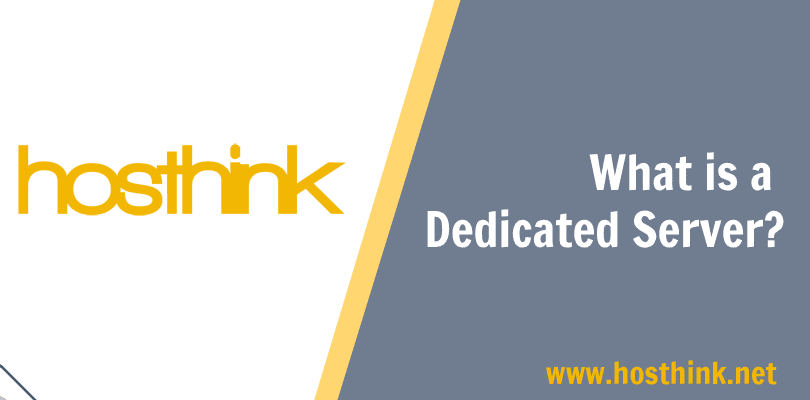 what is dedicated server